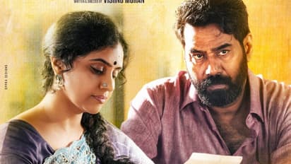 ബിജു മേനോന് - മേതില് ദേവിക ചിത്രം; കഥ ഇന്നുവരെ നാളെ മുതൽ തിയറ്ററുകളിൽ