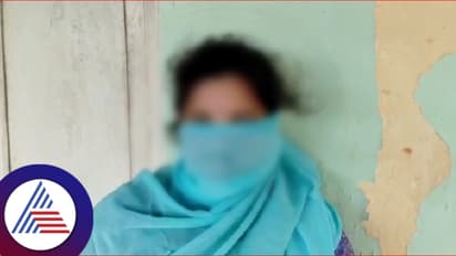 ಸ್ವಚ್ಛತಾ ಸಿಬ್ಬಂದಿಗೆ ಮೈಕೈ ಮುಟ್ಟಿ ಲೈಂಗಿಕ ಕಿರುಕುಳ; ಕಾಮುಕ ವಾರ್ಡನ್ ವಿರುದ್ಧ ಸಂತ್ರಸ್ತೆ ದೂರು