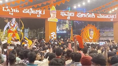 Chikkamagaluru: ಹಿಂದೂ ಮಹಾಸಭಾ ಗಣಪತಿ ವಿಸರ್ಜನ ಮಹೋತ್ಸವ: ಡಿಜೆ ಸದ್ದಿಗೆ ಕುಣಿದು ಕುಪ್ಪಳಿಸಿದ ಯುವಜನತೆ