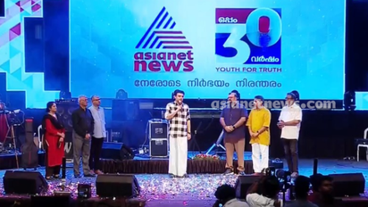 Asianet News gets special logo in its 30th year; celebrations to go on for a year
