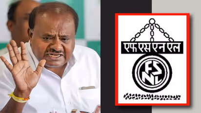 320 ಕೋಟಿ ರೂಪಾಯಿಗೆ ಎಫ್ಎಸ್ಎನ್ಎಲ್ ಕಂಪನಿಯನ್ನು ಜಪಾನ್ಗೆ ಮಾರಿದ ಎಚ್ಡಿ ಕುಮಾರಸ್ವಾಮಿ!