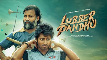 அட்டகத்தி தினேஷ் கலக்கிய ‘லப்பர் பந்து’ கெத்து கேரக்டரில் முதலில் நடிக்க இருந்தது இந்த மாஸ் நடிகரா?