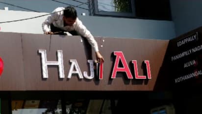 പാത്രങ്ങൾ മുതൽ നെയിം ബോർഡ് വരെ എടുത്തുമാറ്റി; കൊച്ചിയിലെ അഞ്ച് 'ഹാജി അലി' ഔട്ട്ലെറ്റുകളിൽ റിസീവറുടെ നടപടി