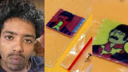 തൃശൂരിൽ സംശയ സാഹചര്യത്തിൽ ഒരു യുവാവ്, പിടികൂടി പരിശോധിച്ചപ്പോൾ കിട്ടിയത് 130 മില്ലിഗ്രാം എൽഎസ്‍ഡി സ്റ്റാമ്പ്!