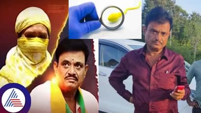 ಶಾಸಕ ಮುನಿರತ್ನ ಬಲಾತ್ಕಾರ ಕೇಸ್: ಬಂಧನದ ಬೆನ್ನಲ್ಲೇ ವೀರ್ಯ ಸಂಗ್ರಹಿಸಿ ಪುರುಷತ್ವ ಪರೀಕ್ಷೆ!