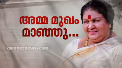 നടി കവിയൂർ പൊന്നമ്മ അന്തരിച്ചു; അന്ത്യം കൊച്ചിയിലെ സ്വകാര്യ ആശുപത്രിയിൽ