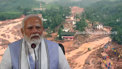 വയനാട്ടിൽ ആദ്യ ഘട്ട പുനരധിവാസത്തിന് കേരളം ചോദിച്ചത് 1202 കോടി, തീരുമാനമെടുക്കാതെ കേന്ദ്രം