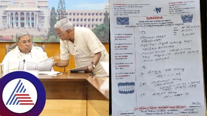 ಗಡಿನಾಡು ಕಾಸರಗೋಡಲ್ಲಿ ಕನ್ನಡದಲ್ಲೇ ಔಷಧ ಚೀಟಿ ನೀಡಿದ ದಂತವೈದ್ಯ!