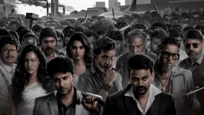 സത്യദേവും ഡാലി ധനഞ്ജയയും പ്രധാന താരങ്ങള്; 'സീബ്ര' മോഷന് പോസ്റ്റര് എത്തി