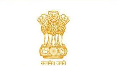 अमेरिकी दूतावास में भारतीय अधिकारी की रहस्यमय मौत