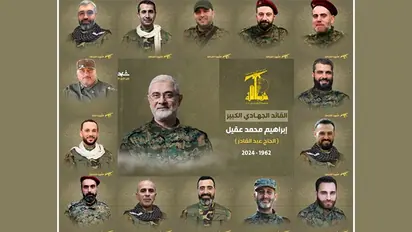 Hezbollah confirms death of top commander Ibrahim Aqil, 14 other members in Israeli airstrike on Beirut