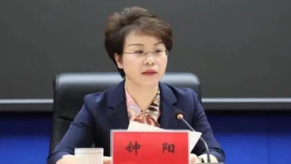 ಬರೋಬ್ಬರಿ 58 ಮಂದಿ ಜೊತೆ ಸಂಬಂಧ ಚೀನಾದ ಸುಂದರಿ ಗವರ್ನರ್ಗೆ 13 ವರ್ಷ ಜೈಲು ಶಿಕ್ಷೆ!