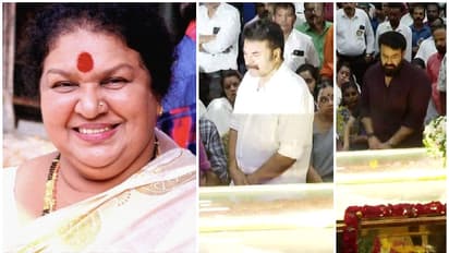 കവിയൂർ പൊന്നമ്മയ്ക്ക് നാടിന്റെ ആദരം; അന്ത്യാഞ്ജലി അർപ്പിച്ച് താരങ്ങളടക്കം പ്രമുഖർ; സംസ്കാരം വൈകിട്ട്