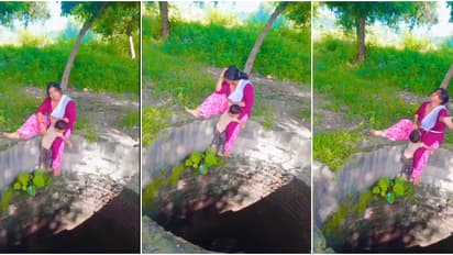 'ഇവരെന്തൊരു അമ്മയാണ്'; കിണറ്റിന്കരയില് ഒരു കൈയില് കുഞ്ഞുമായി യുവതിയുടെ റീൽസ് ഷൂട്ടിന് വിമർശനം