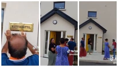 'ഞങ്ങളുടെ ദ്വീപ് കോളനിയായി'; മലയാളി കുടുംബം വീട് വാങ്ങിയതിനെ കുറിച്ചുള്ള ഐറിഷ് പൗരന്‍റെ പോസ്റ്റിന് വിമർശനം