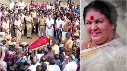 മലയാള സിനിമയുടെ അമ്മ മുഖം ഇനി ഓർമ; കവിയൂർ പൊന്നമ്മയ്ക്ക് വിടചൊല്ലി നാട്, അന്ത്യാഞ്ജലി അർപ്പിച്ച് ആയിരങ്ങൾ