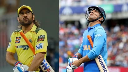 ఐపీఎల్ కు ముందు పెద్ద బాంబు పేల్చిన బీసీసీఐ - ధోని కెరీర్ కు ఎండ్‌కార్డ్ ప‌డిన‌ట్టేనా? 