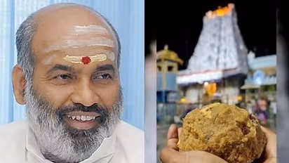 ತಿರುಪತಿಯ 'ನಾನ್ವೆಜ್..' ಪ್ರಸಾದ ತಿಂದ ಪಾಪ ಕಾಡ್ತಿದ್ಯಾ? ದೈವಜ್ಞ ಸೋಮಯಾಜಿ ಪರಿಹಾರ ಹೇಳಿದ್ದಾರೆ ನೋಡಿ..