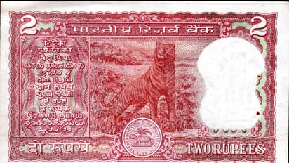 பிங்க் கலர் 2 ரூபாய் நோட்டு வச்சிருக்கீங்களா? அப்ப நீங்களும் கோடீஸ்வரன்தான்!