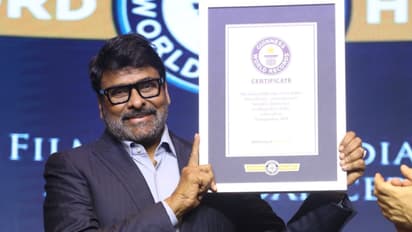 ಹುಟ್ಟಿನಿಂದಲೇ ಗಿನ್ನೆಸ್‌ ರೆಕಾರ್ಡ್‌ ಜೊತೆ ಲಿಂಕ್‌ ಇರಿಸಿಕೊಂಡೇ ಬಂದ ಮೆಗಾಸ್ಟಾರ್‌ ಚಿರಂಜೀವಿ!