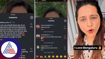 'I love Bengaluru': Woman who asked North Indians to leave city does U-turn after sparking row (WATCH)