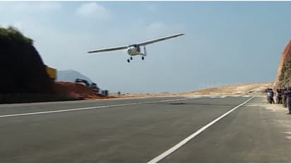 2 വർഷം മുൻപ് പരീക്ഷണ ലാൻഡിങ്, വനം വകുപ്പിന്റെ എതിർപ്പ് കാരണം പ്രവർത്തനം തുടങ്ങാനാകാതെ സത്രം എയർ സ്ട്രിപ്പ്