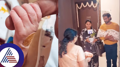 ಕವಿತಾ ಗೌಡ ಮನೆ ತುಂಬಿದ ಕಂದಮ್ಮ: ಆಸ್ಪತ್ರೆಯಿಂದ ಮನೆವರೆಗಿನ ವಿಡಿಯೋ ಶೇರ್​ ಮಾಡಿದ ನಟಿ 