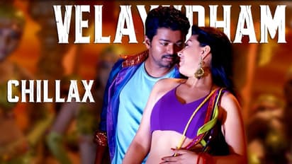 ‘சில்லாக்ஸ்’னா என்ன? விஜய் பட பாட்டுக்கு இப்படி ஒரு அர்த்தமா? சீக்ரெட்டை உடைத்த விஜய் ஆண்டனி 