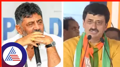 ಯೋಗೇಶ್ವರ್ ಅವರಲ್ಲಿ ಕಾಂಗ್ರೆಸ್‌ ರಕ್ತ ಹರಿಯುತ್ತಿದೆ: ಡಿ.ಕೆ.ಶಿವಕುಮಾರ್ 