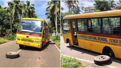 പാലക്കാട് വിദ്യാർത്ഥികളുമായി പോവുകയായിരുന്ന സ്കൂൾ ബസ്സിന്റെ പിൻ ചക്രം ഊരിത്തെറിച്ചു
