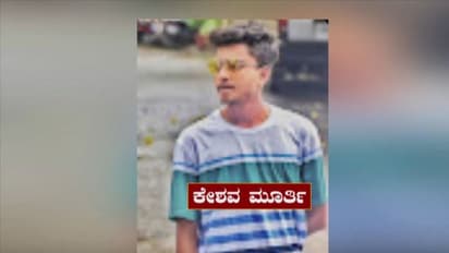 Karnataka HC grants bail to Keshavamurthy, accused no 16 in Renukaswamy murder case