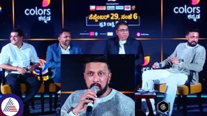 ಬಿಗ್ ಬಾಸ್ ಸೀಸನ್ 11 ಹೊಸ ಟ್ವಿಸ್ಟ್: ರಾಜಾರಾಣಿ ಶೋ ಫೈನಲ್ನಲ್ಲಿ ಸ್ಪರ್ಧಿಗಳ ಹೆಸರು ರಿವೀಲ್!