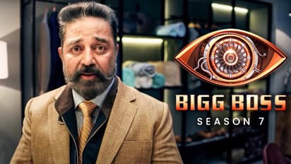 பிக்பாஸ் சீசன் 8 செட் அமைக்கும் பணியின்போது விபத்து! ஊழியர் படுகாயம்!