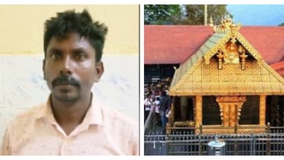 ചുറ്റും പൊലീസ്, എല്ലാവരെയും വിഡ്ഢിയാക്കി ശബരിമല സന്നിധാനത്തെ കാണിക്കവഞ്ചി കുത്തിത്തുറന്നു, യുവാവ് അറസ്റ്റിൽ
