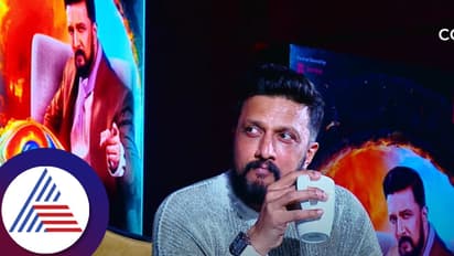 ನಾನು ಮೋದಿ ಅಲ್ಲ ಸಿದ್ದರಾಮಯ್ಯ ಅಲ್ಲ ನೀವು ಅವರ ಮನೆ ಮುಂದೆ ಸ್ಟ್ರೈಕ್ ಮಾಡಿ: ರಮ್ಮಿ ಬಗ್ಗೆ ಪ್ರಶ್ನಿಸಿದ್ದಕ್ಕೆ ಸುದೀಪ್ ಗರಂ