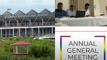 കണ്ണൂർ വിമാനത്താവളത്തിന് പോയിന്‍റ് ഓഫ് കോൾ പദവി ഉടനെന്ന് മുഖ്യമന്ത്രി; യോഗം പ്രഹസനമെന്ന് ഓഹരിയുടമകൾ