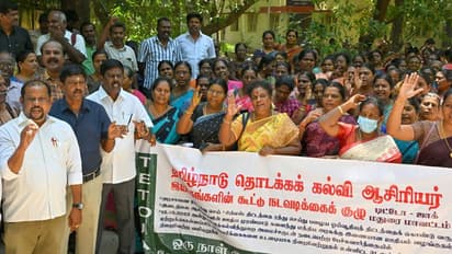 Government School Teacher: சம்பளத்தில் கை வைத்த பள்ளிக்கல்வித்துறை!  அதிர்ச்சியில் ஆசிரியர்கள்! நடந்தது என்ன? 