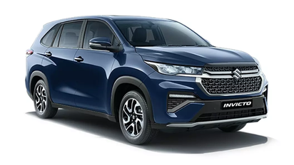 പഴയ കാർ പൊളിക്കുന്നവർക്ക് മാരുതിയുടെ വമ്പൻ സമ്മാനം, 23 കിമി മൈലേജുള്ള കാറിന് 2.15 ലക്ഷം വിലക്കിഴിവ്!