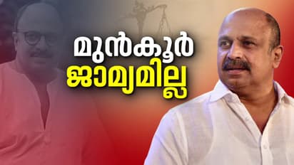 ബലാത്സംഗ കേസിൽ നടൻ സിദ്ദിഖിന് കനത്ത തിരിച്ചടി; മുൻകൂർ ജാമ്യാപേക്ഷ ഹൈക്കോടതി തള്ളി