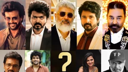 விஜய், கவின் முதல் இளையராஜா, மணிரத்னம் வரை... இந்த சினிமா பிரபலங்கள் எல்லாம் ஒரே நாளில் பிறந்தவர்களா?