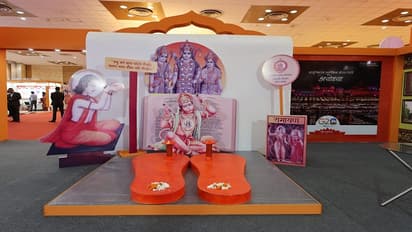 ವಿಶ್ವಕ್ಕೆ ಉತ್ತರ ಪ್ರದೇಶದ ಶ್ರೀಮಂತ ಸಾಂಸ್ಕೃತಿಕ ಪರಂಪರೆಯನ್ನು ಪ್ರದರ್ಶಿಸಿಲು ಸಜ್ಜಾಗಿದೆ UPITS 2024