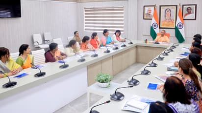 தமிழ்நாட்டுல கூட இல்ல, அருமையான சட்டம் கொண்டு வரும் யோகி அரசு – மகளிருக்கு சட்டமன்றத்தில் இடங்கள் ஒதுக்கீடு!