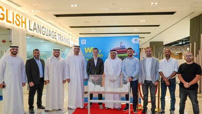 യൂണിയൻ കോപ്: ബാക് ടു സ്കൂൾ നറുക്കെടുപ്പിൽ സമ്മാനങ്ങൾ പ്രഖ്യാപിച്ചു.