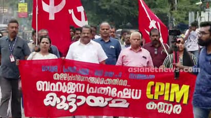 പരിഭവം മറന്ന് ഇപി: കണ്ണൂരിൽ സിപിഎം പരിപാടിയിൽ പങ്കെടുത്തു; ദുഷ്പ്രചാരണങ്ങളെ വിമർശിച്ച് പ്രസംഗം