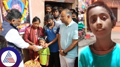 ಮಲ್ಲೇಶ್ವರ ಆಟದ ಮೈದಾನ ದುರಂತ: ಮೃತ ಬಾಲಕನ ಕುಟುಂಬಕ್ಕೆ ₹10 ಲಕ್ಷ ಚೆಕ್ ಕೊಟ್ಟ ಡಿಸಿಎಂ