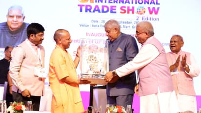 UP boasts the highest number of 75 GI tags and the largest MSME base in the country: CM Yogi at UPITS 2024