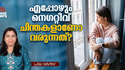 'സ്വയം സ്നേഹിക്കുന്നതും കരുണ കാണിക്കുന്നതും ശീലമാക്കൂ, പുതിയ ഒരു ശീലത്തിന് ഇന്നുതന്നെ തുടക്കമിടാം'