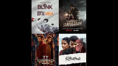 கொட்டுக்காளி முதல் டிமாண்டி காலனி 2 வரை... இந்த வாரம் மட்டும் ஓடிடியில் இத்தனை தமிழ் படங்கள் ரிலீஸா?