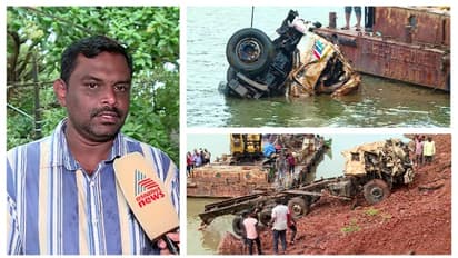 'അർജുൻ കുടുംബത്തിന് വേണ്ടി മാത്രം ജീവിച്ചവൻ; കുടുംബത്തിന് എല്ലാം പോയല്ലോ എന്നാണ് ആലോചിച്ചത്'