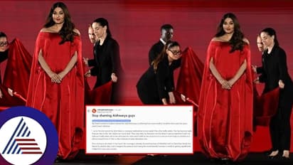 ಐಶ್ವರ್ಯ ರೈ ಮೈತುಂಬಾ ಬಟ್ಟೆ ಧರಿಸ್ತಿರೋ ಹಿಂದಿದೆ ಗಂಭೀರ ಆರೋಗ್ಯ ಸಮಸ್ಯೆ? ತೂಕ ಹೆಚ್ಚಲೂ ಇದೇ ಕಾರಣ! 